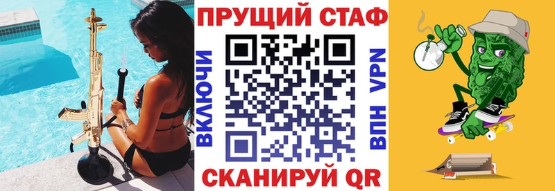 Где продают наркотики Лагань Cocaine Мефедрон