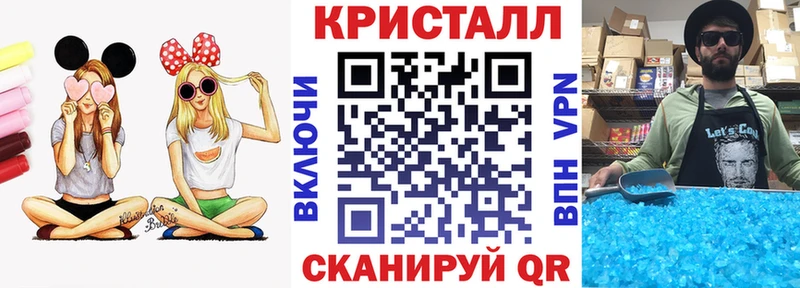 blacksprut онион  Лагань  АМФ VHQ  дарнет шоп 