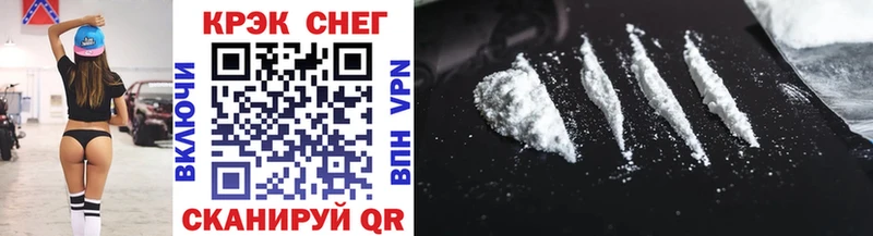COCAIN Боливия Лагань
