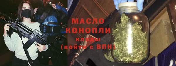 хмурый Балабаново