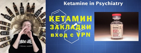 COCAINE Баксан