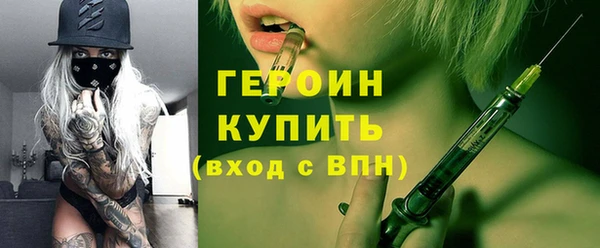 COCAINE Баксан
