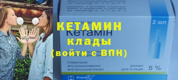 хмурый Балабаново