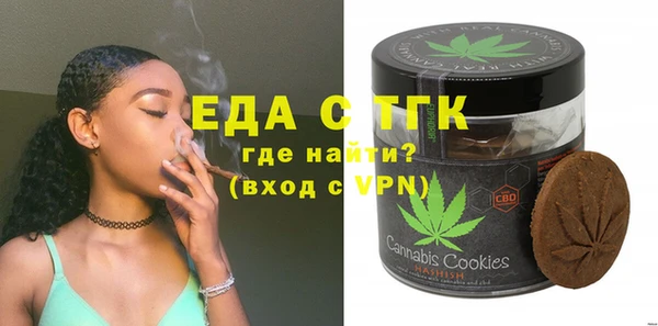 COCAINE Баксан