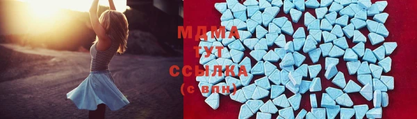 прущая мука Белокуриха