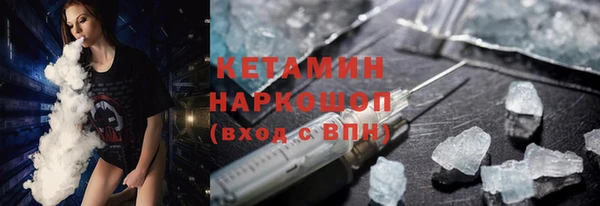 COCAINE Баксан