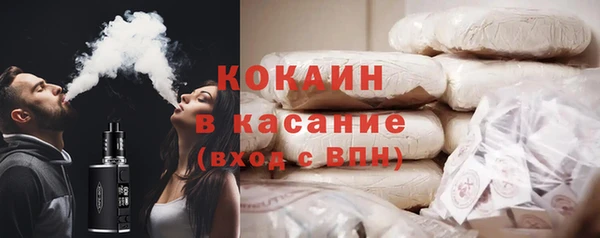 apvp Балахна