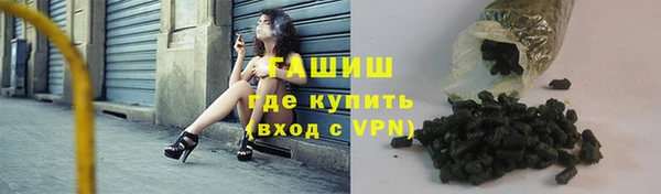 apvp Балахна