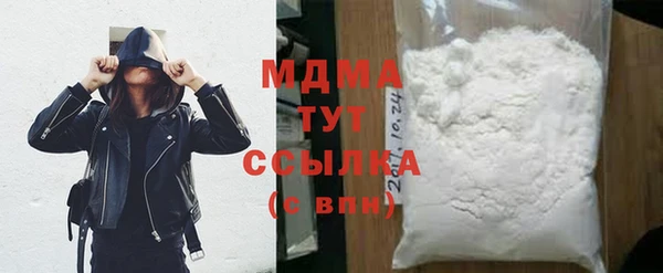 apvp Балахна