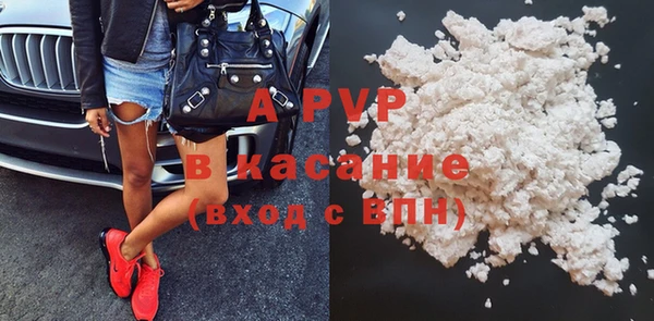 хмурый Балабаново
