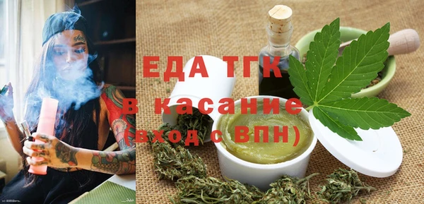 apvp Балахна