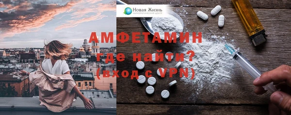 хмурый Балабаново
