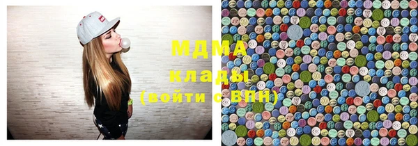 apvp Балахна