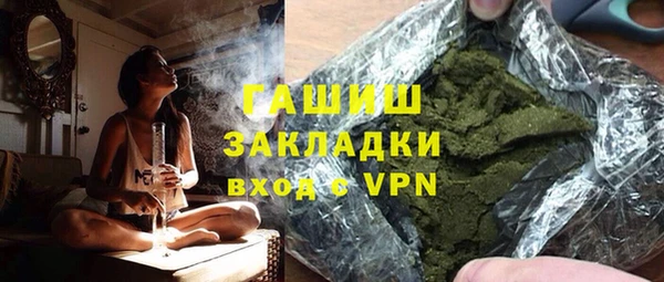 COCAINE Баксан