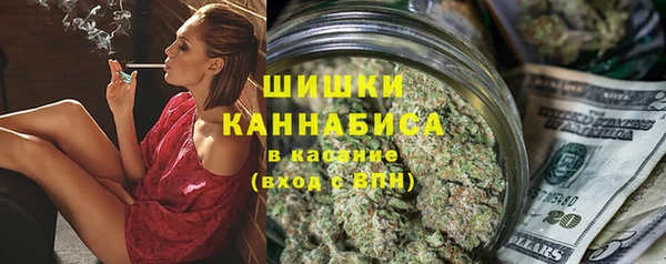 прущая мука Белокуриха