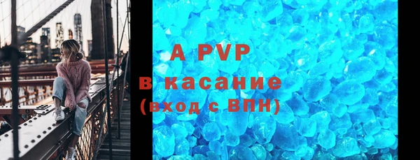 COCAINE Баксан