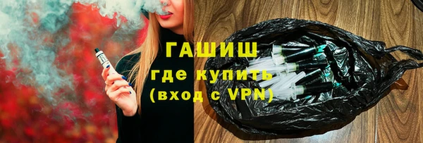 COCAINE Баксан