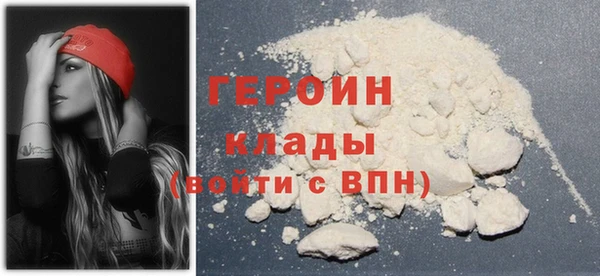 ГАЛЛЮЦИНОГЕННЫЕ ГРИБЫ Белоозёрский