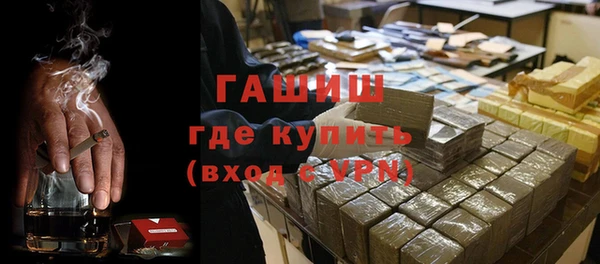 хмурый Балабаново