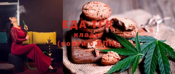COCAINE Баксан