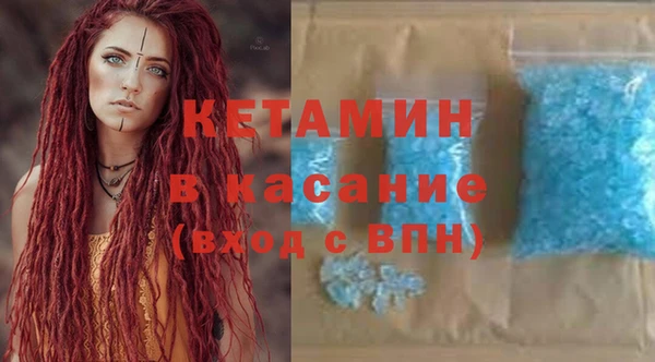 хмурый Балабаново