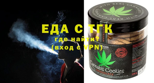 хмурый Балабаново