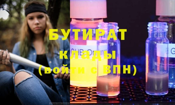 COCAINE Баксан