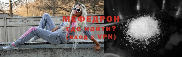 ГАЛЛЮЦИНОГЕННЫЕ ГРИБЫ Белоозёрский