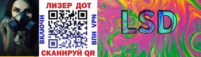 Марки NBOMe 1500мкг  цены наркотик  Лагань 