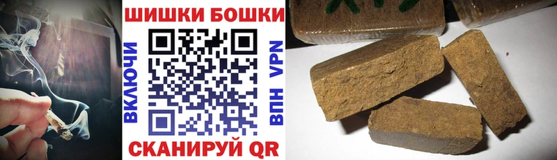 Марихуана ГИДРОПОН  продажа наркотиков  Лагань 